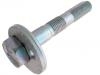 偏心螺丝 Camber Correction Screw:48190-30040